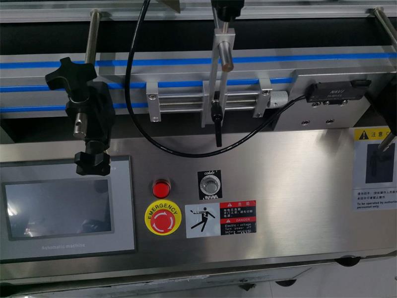 LQ-FL Flat Labeling Machine (5)